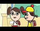 わしも ＷＡＳＩＭＯ(第4シリーズ）　第7話／第8話　かっこいいパパ／わしも、言いたくてしかたがない