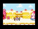 トマトアドベンチャーPart1-12