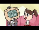 わしも ＷＡＳＩＭＯ(第4シリーズ）　第17話／第18話　わしも、若返る／わしもと赤ちゃん