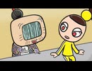 わしも ＷＡＳＩＭＯ(第4シリーズ）　第19話／第20話　わしも、命の恩人になりたい！／パパとママの仲直り大作戦