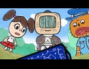 わしも ＷＡＳＩＭＯ(第4シリーズ）　第29話／第30話　誰のタイムカプセル？／わしものリフォーム