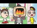 わしも ＷＡＳＩＭＯ(第4シリーズ）　第33話／第34話　１００万人目になりたい！／ウソつきわしも