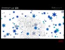 【Vocaloid投稿】躲避冬天（feat.初音未来）
