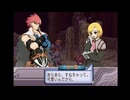 マナケミア～学園の錬金術士たち～ 実況プレイ Part29