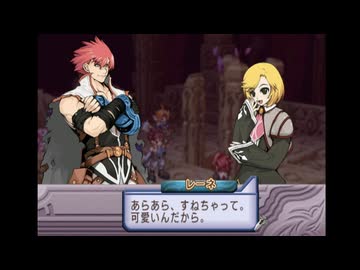 マナケミア～学園の錬金術士たち～ 実況プレイ Part29