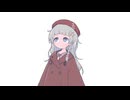 あかりちゃん(蕾)の名前を呼ぶだけ。