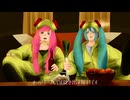 あたしは保留しない feat.初音ミク・巡音ルカ
