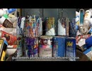Junk Removal Plus of Frisco