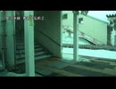 奥羽本線　青森～弘前②【新青森→浪岡】