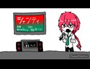 【重音テッド】シャンティ【UTAUカバー】