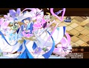 [城プロ：RE]王将狙ってGO!FIGHT!WIN!-絶-難　被弾無し3人