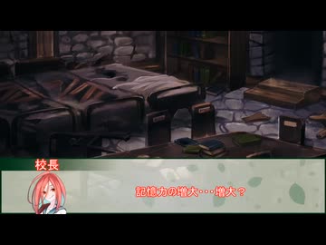 【クトゥルフ神話TRPG】Good morning ALL　第三話【実卓リプレイ】