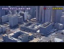 財務省解体で日本はどうなる？　国民が知らない436兆円の闇 【AIシミュレーション】