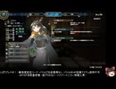 百英雄伝の低音ヴォイスな初プレイ配信５【本拠地を持ったあたりから】