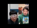 ニンポー（千代豊和）　昼のひととき