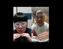 ニンポー（千代豊和）　お洒落なロンT注文したよ