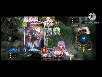 4ターン目に出せるようになった魔導の巨兵先輩.gomi