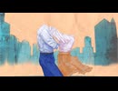 密航手引 ft.初音ミク 『生がふたりを分かつまで』 MV