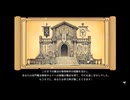 茜お姉ちゃんが魔法の巻物屋のバイトをする話　最終日