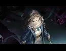【リバース:1999】ブーメラン