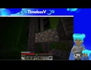 Minecraft, New Start, Part 26
