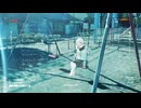 見えないあなた / 春浅葱【歌ってみた】 - 繭