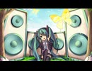 初音ミク『もりのぶとうかい』-fuji#