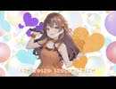 【歌ってみた】かわいいだけじゃだめですか？/CUTIE STREET【マサヒロ】
