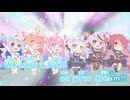 【ニコカラ】はじまりの魔法-charm-【魔法少女ホロウィッチ！/ホロライブ】【オンボーカル】