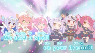 【ニコカラ】はじまりの魔法-charm-【魔法少女ホロウィッチ！/ホロライブ】【オンボーカル】