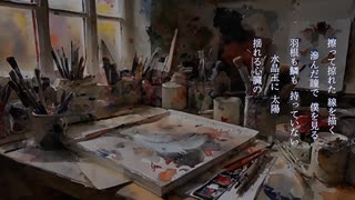 【Ayame SV】/ 自画像『』