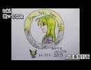 tuki.　月面着陸計画　歌ってみた カラオケLive 本人ズ