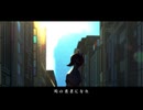 時の勇者/重音テトSV