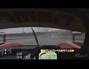 【GT7】VRで普通プレイPart.2-2【ゆっくり実況】