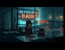 アーバンナイト・ドライブ / 夢野 feat.初音ミク