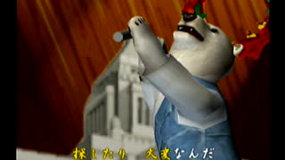 くまうた（7323）「残業続きで二」　唄：嵐山クマ男（夫）