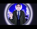 【MMD死印】モニタリング【真下】