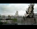 【海月の】アグレッサーじゃなくて僕をスコれ27スコ目【EARTH DEFENSE FORCE IRON RAIN実況】