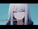キモヲタ男爵奮戦記　第251話　グレイベア妖異対策局