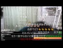 七原くん2025年3月11日 目指せ新PC、地獄の3分間その名はBOoooooooo②(完)