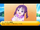 フィーリア王女とふたりはプリキュアSplash☆Star～1377