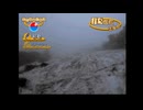 【実況】 周りを巻き込んで風雨来記をやってみた。Part24