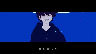ナイトルール covered by Kyn