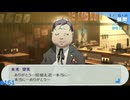【ペルソナ3ポータブル】あの頃の記憶と共に【実況】part161 ※ネタバレあり