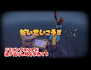 【ドラゴンクエスト11S】「勇者」とは何なのか。鍛冶回！＋3を求めて…！【Part380】