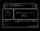 投稿テストFC wiz1 RTA 18:57.66  多分24/05/28くらいにプレイしたやつ