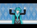 【MMD】一億年先の世界で  ぴるら式 初音ミク V4