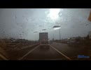 雨でスリップして子供に突っ込んだ、という言い訳は通用しない。残り溝4mmでウェットグリップ性能b以上のタイヤに交換せよ