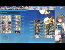 艦これ】2025春イベ 北海道防衛作戦 E2-2甲ラスダン 装甲破砕無し