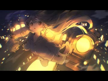 灯火、夜の電車 / 重音テトSV